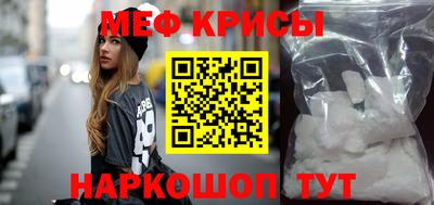 каннабис Можга
