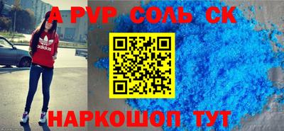 каннабис Можга