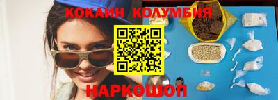 дмт Нальчик