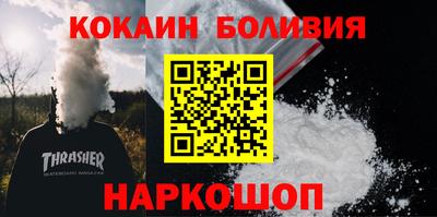 дмт Нальчик