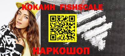 ПСИЛОЦИБИНОВЫЕ ГРИБЫ Нарткала