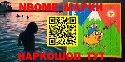 ПСИЛОЦИБИНОВЫЕ ГРИБЫ Нарткала