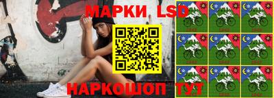 мефедрон Можайск