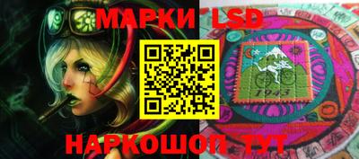 мефедрон Можайск