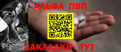 мет Моздок