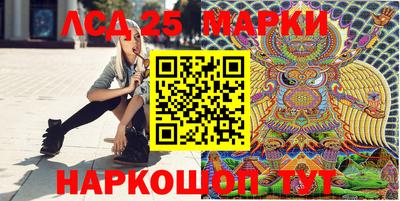 каннабис Можга