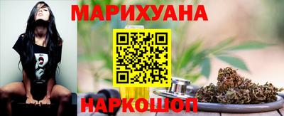 мет Моздок