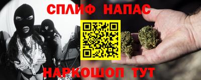 мет Моздок