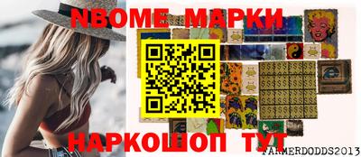ПСИЛОЦИБИНОВЫЕ ГРИБЫ Нарткала