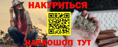 дмт Нальчик