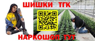 а пвп мука Наро-Фоминск