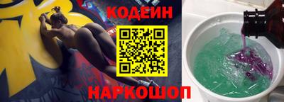 а пвп мука Наро-Фоминск