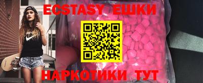 ПСИЛОЦИБИНОВЫЕ ГРИБЫ Нарткала