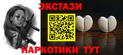 дмт Нальчик