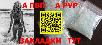 каннабис Можга