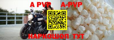 ПСИЛОЦИБИНОВЫЕ ГРИБЫ Нарткала