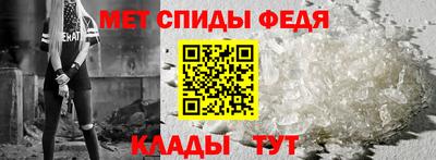 каннабис Можга