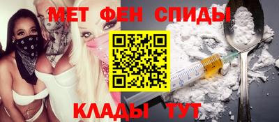 дмт Нальчик