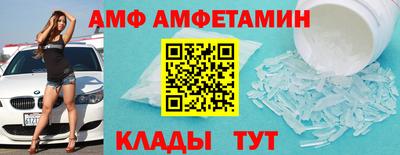 а пвп мука Наро-Фоминск