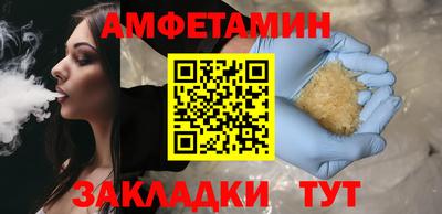 а пвп мука Наро-Фоминск