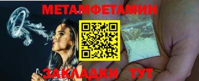 дмт Нальчик