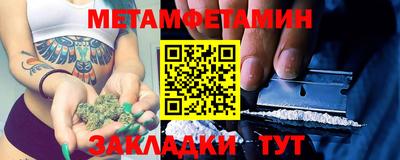 дмт Нальчик