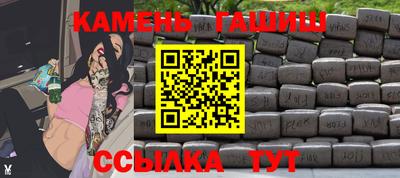 мет Моздок