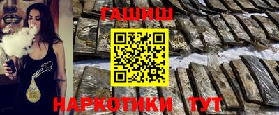 мет Моздок