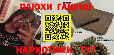 ПСИЛОЦИБИНОВЫЕ ГРИБЫ Нарткала