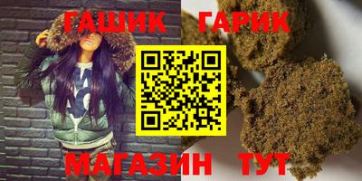 мефедрон Можайск