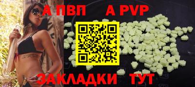 каннабис Можга
