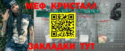 каннабис Можга