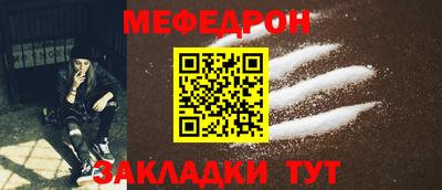 дмт Нальчик