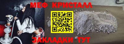каннабис Можга